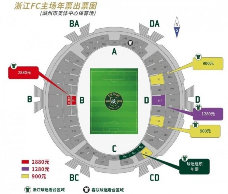 北京时间12月17日凌晨1时30分，意甲第16轮，那不勒斯主场迎战卡利亚里。